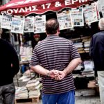 Şaşırtıcı İlişki: Yunanistan’da Basın Özgürlüğü “Kötü Olanıyor”