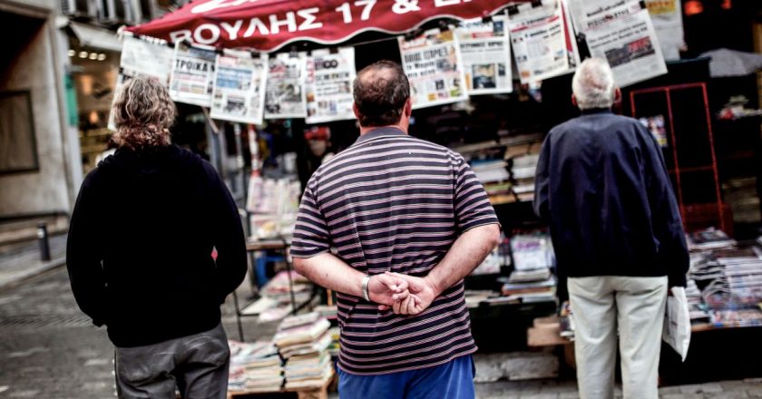Şaşırtıcı İlişki: Yunanistan’da Basın Özgürlüğü “Kötü Olanıyor”