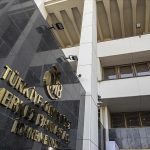 Merkez Bankası’nın İlgi Kararı 2025 || PPK toplantısının takvimi duyuruldu! CBRT enflasyon kararı ne zaman açıklanacak?