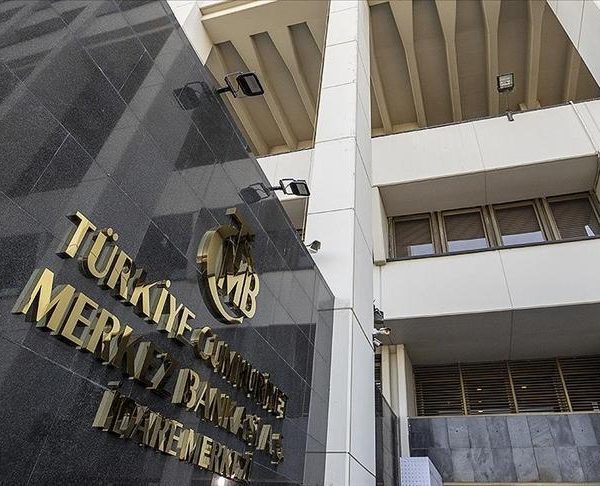 Merkez Bankası’nın İlgi Kararı 2025 || PPK toplantısının takvimi duyuruldu! CBRT enflasyon kararı ne zaman açıklanacak?