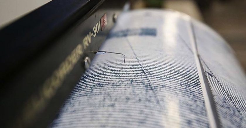 Deprem mi? Son Dakika Hizmetkarları! Deprem mi? 5 Mayıs 2025 neredeydi, deprem ne zamandı? – Türkiye haberlerini kırmak