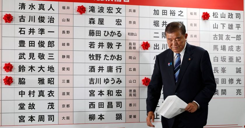 Japonya’da Başbakan Ishiba’nın koalisyonu üst mecliste çoğunluğu kaybetti