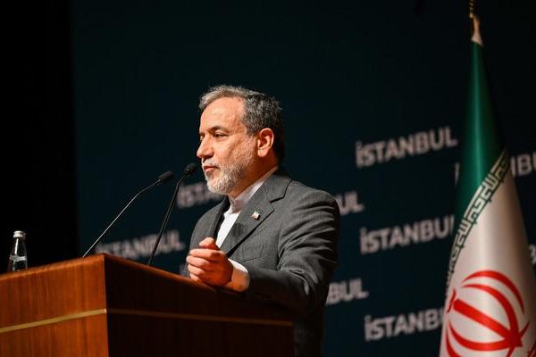 İran Dışişleri Bakanı Arakçi: Uranyum zenginleştirme faaliyetlerinden kolayca geri adım atmayacağız