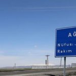 04 Nerenin Plakası? 4 Plaka Kodu Hangi Şehrin? 4 Hangi İlimize Ait?