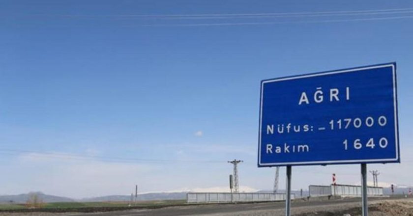 04 Nerenin Plakası? 4 Plaka Kodu Hangi Şehrin? 4 Hangi İlimize Ait?