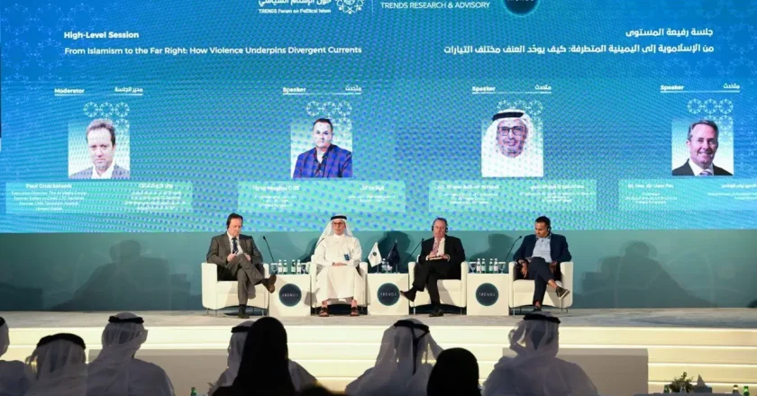 Abu Dabi’de siyasal İslam konulu forum gerçekleştirildi – Son Dakika Dünya Haberleri