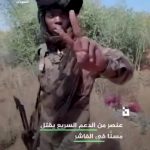 Afrika’nın kuzeyinde yer alan Sudan’da iç savaş toplu infaza döndü