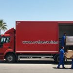 İzmir evden eve nakliyat ile risksiz ile profesyonel taşıma çözümleri – En Ucuz İzmir nakliyat fiyatı Servisi ile Buluşun